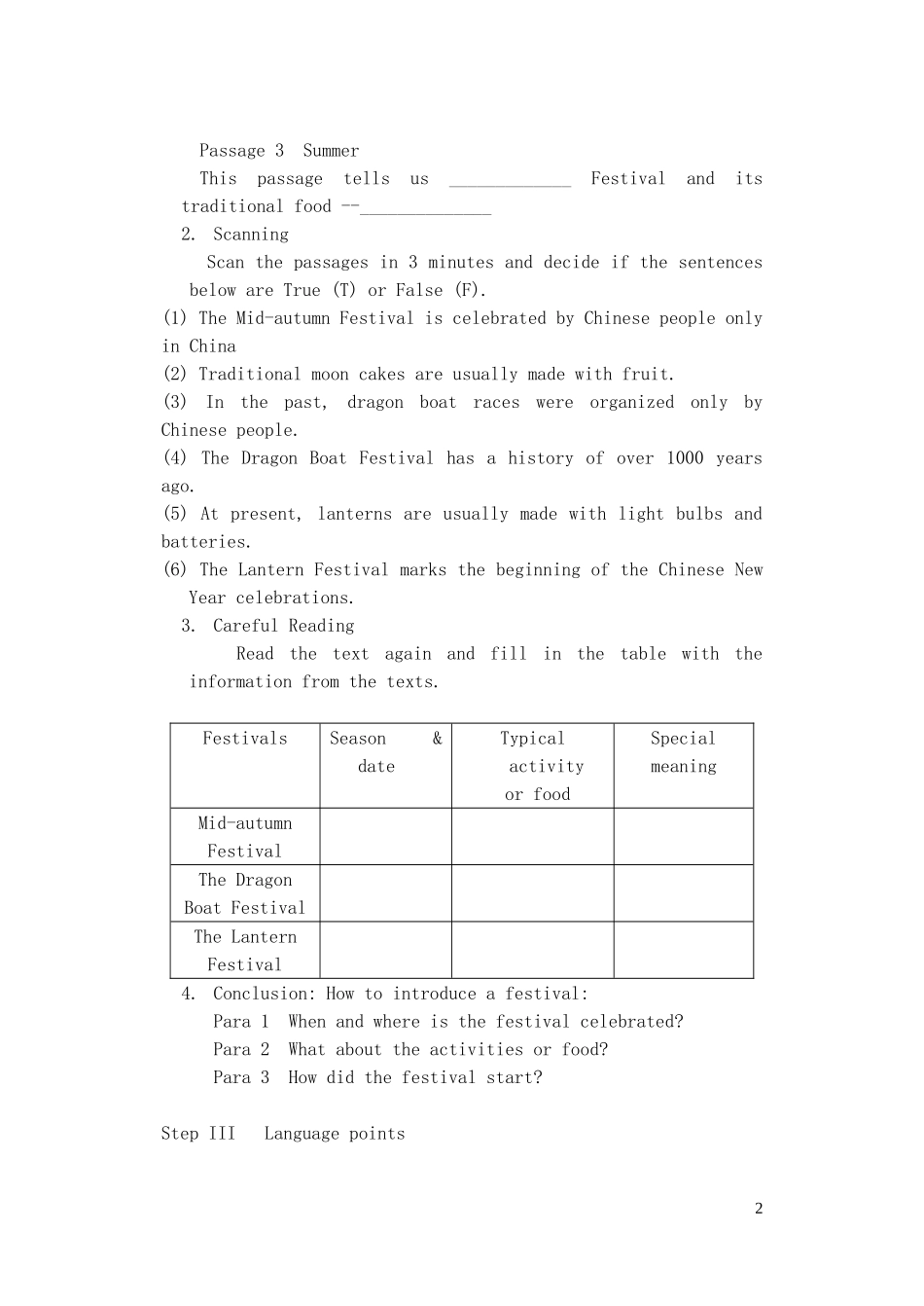 2013-2014学年高中英语 Unit 3 Celebration Lesson 1同步导学案 新人教版必修1_第2页