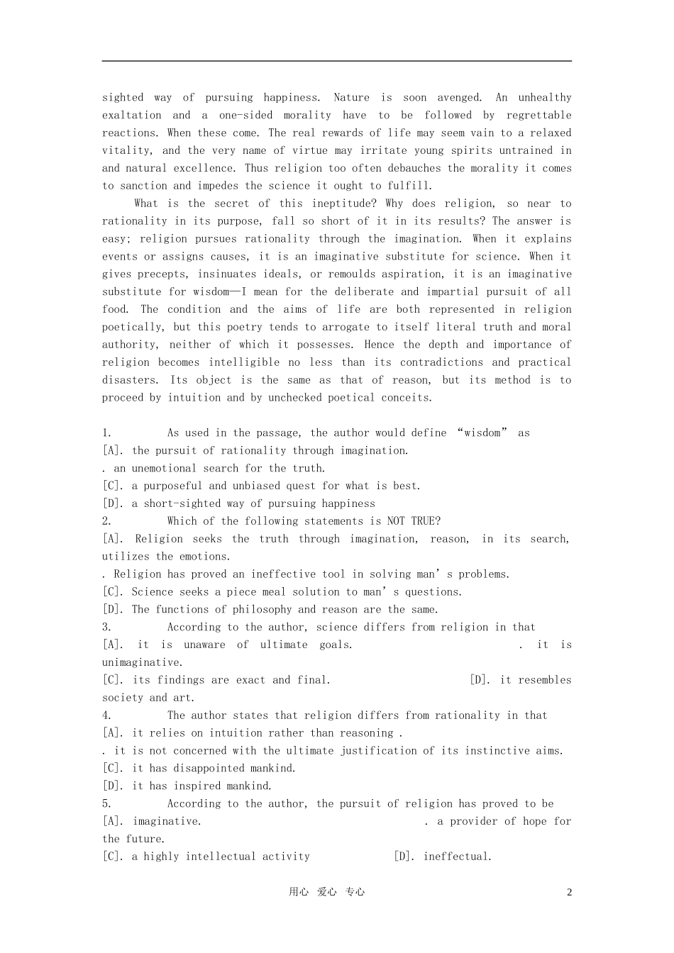 2012高考英语 阅读理解课堂练学案（13）_第2页