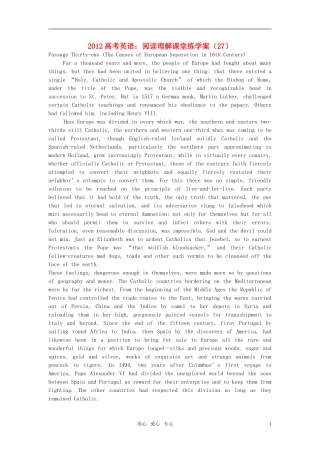 2012高考英语 阅读理解课堂练学案（27）