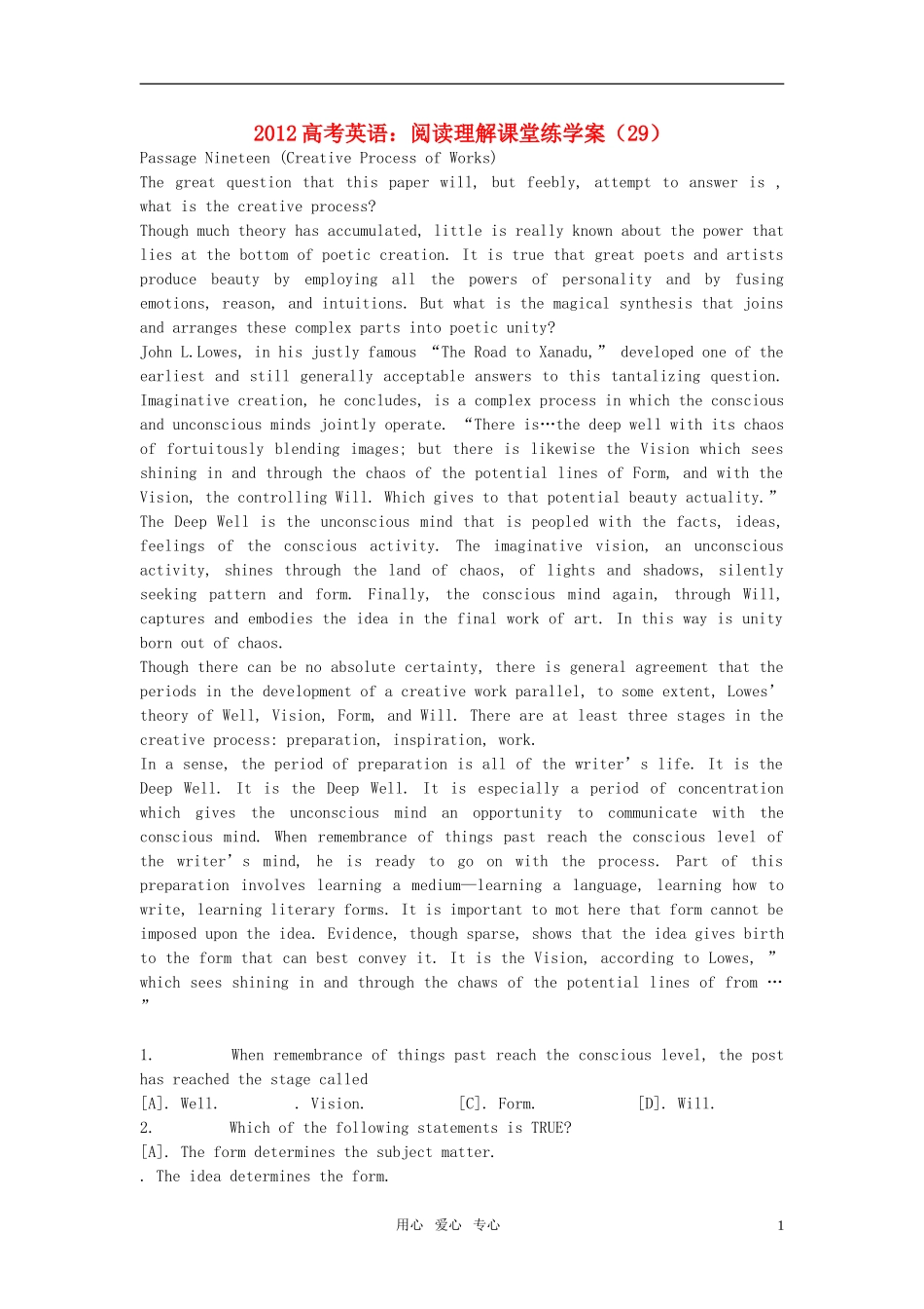 2012高考英语 阅读理解课堂练学案（29）_第1页