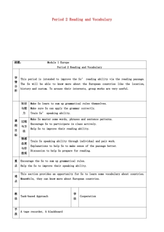 2013年春高中英语 Module1 Period 2 Reading and Vocabulary教案 必修3 新课标