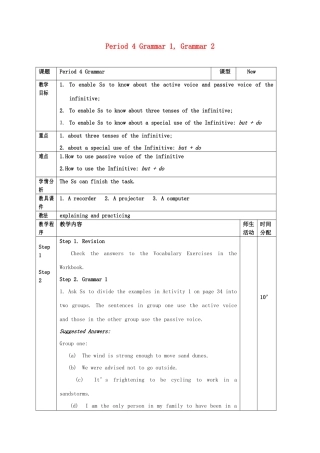 2013年春高中英语 Module4 module 4period 4教案 必修3 新课标