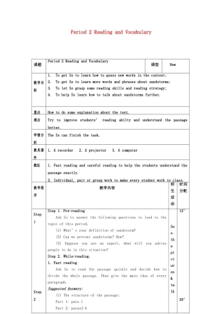 2013年春高中英语 Module4 Period 2 Reading and Vocabulary教案 必修3 新课标