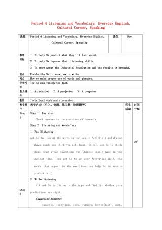 2013年春高中英语 Module5 period 4 Listening and Vocabulary, Everyday English,Cultural Corner, Speaking教案 必修3 新课标