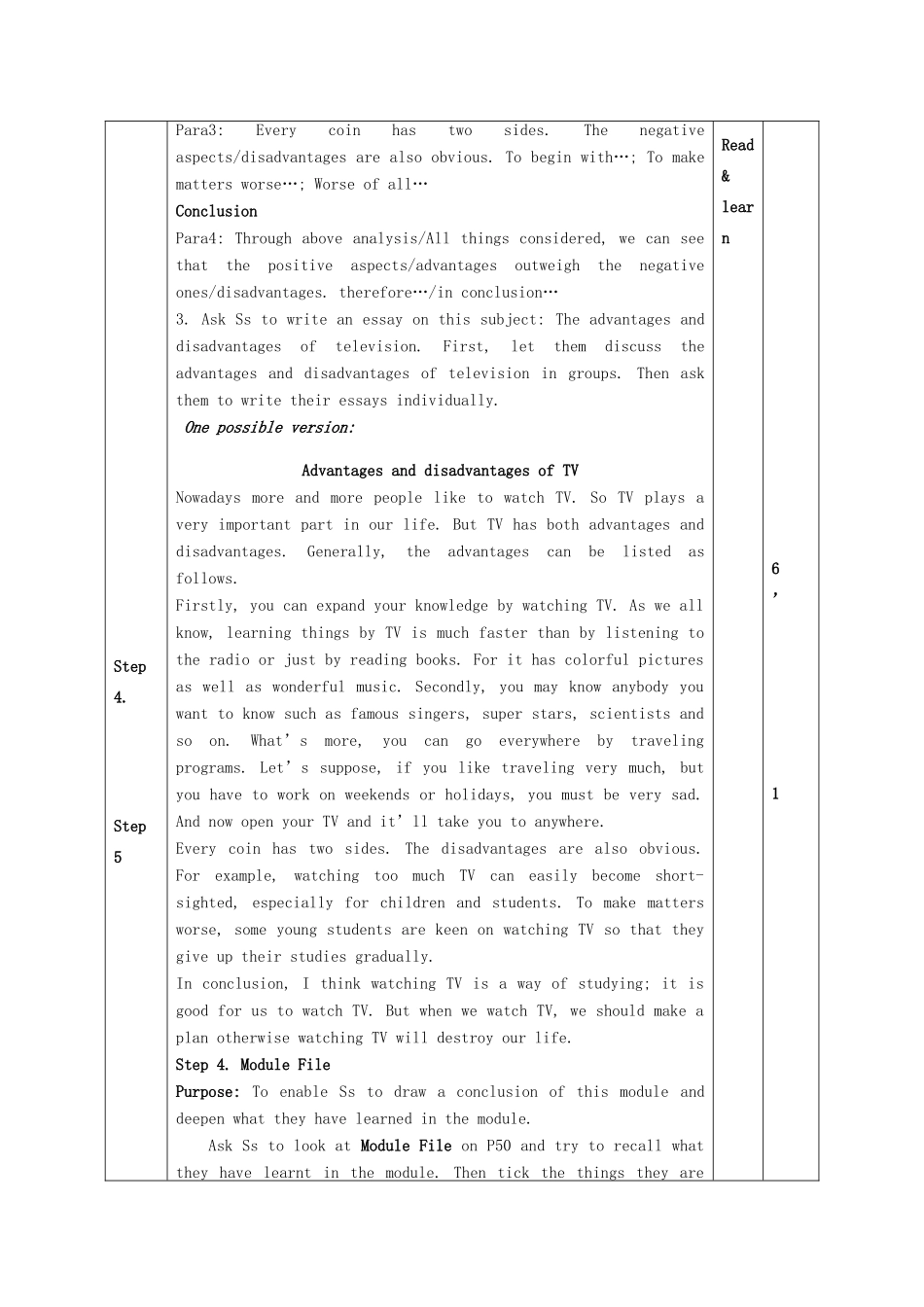 2013年春高中英语 Module5 period 5 Pronunciation, Writing,教案 必修3 新课标_第3页