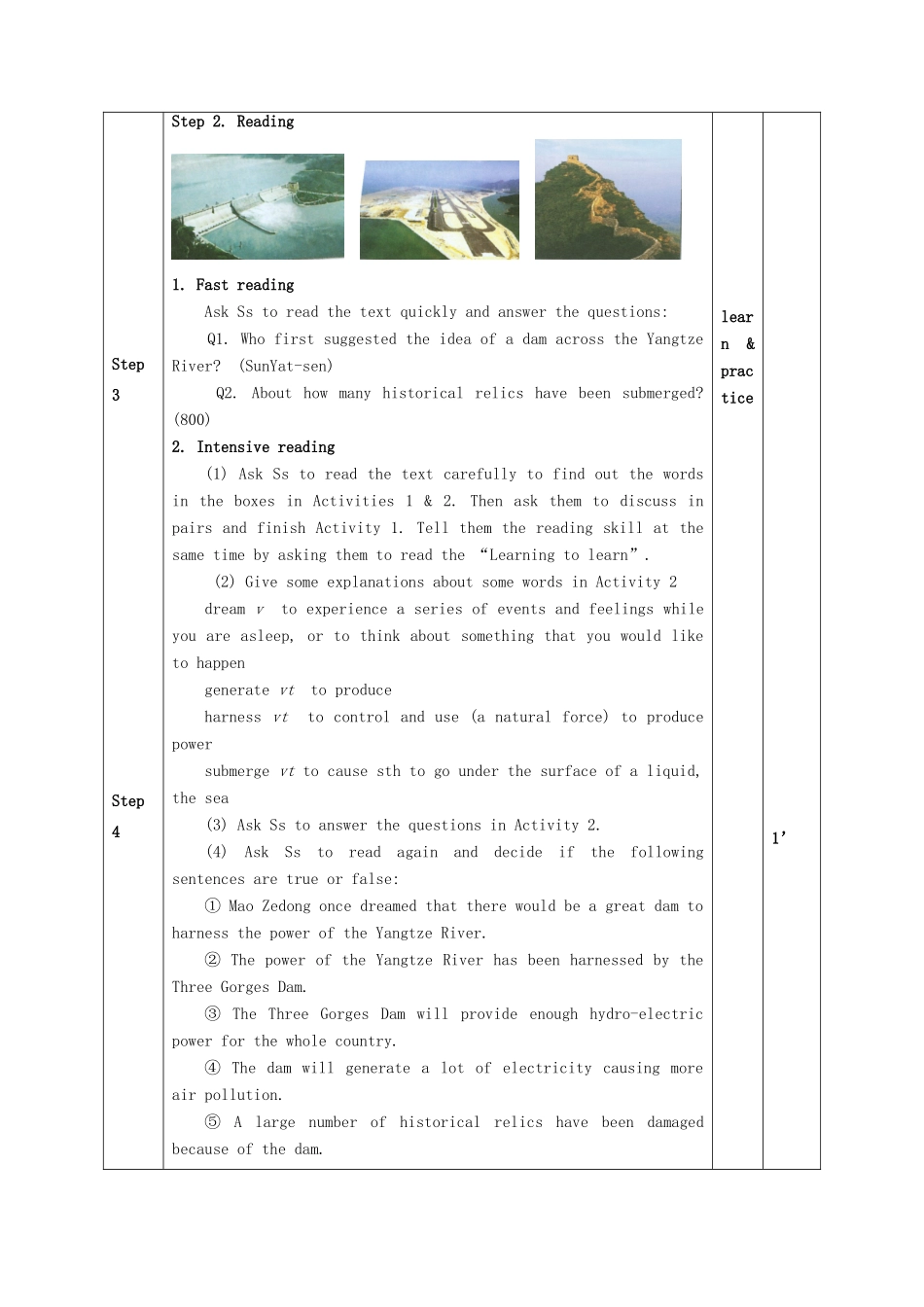 2013年春高中英语 Module6 Period 2 Reading and Vocabulary教案 必修3 新课标_第2页