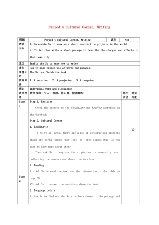 2013年春高中英语 Module6 period 4 Cultural Corner, Writing教案 必修3 新课标