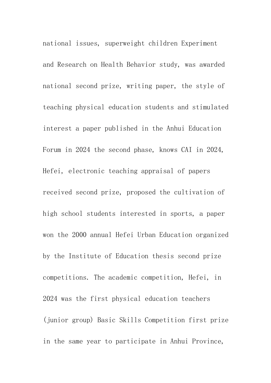 教师的英文自我介绍_第2页