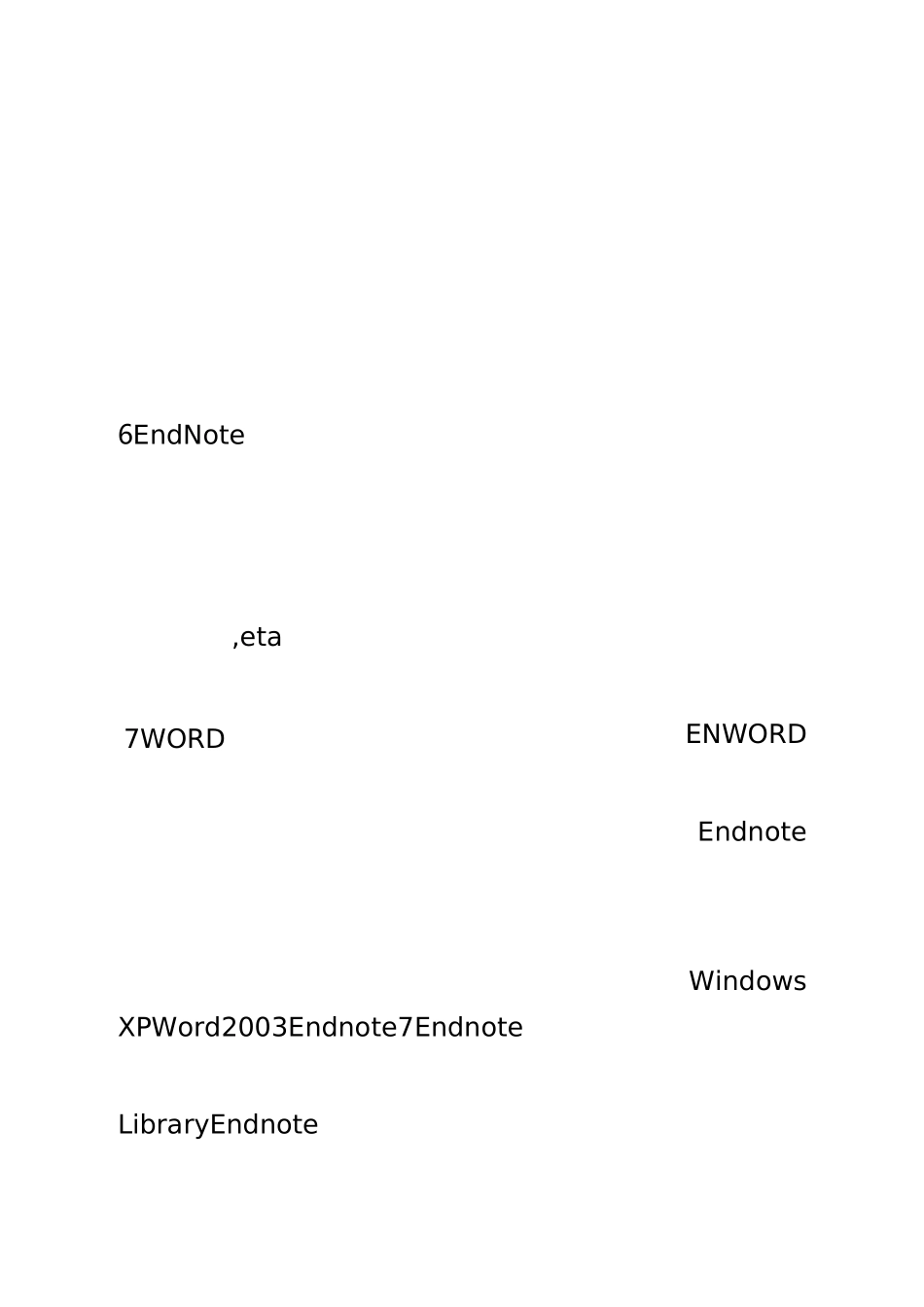 Endnote中文教程_第2页