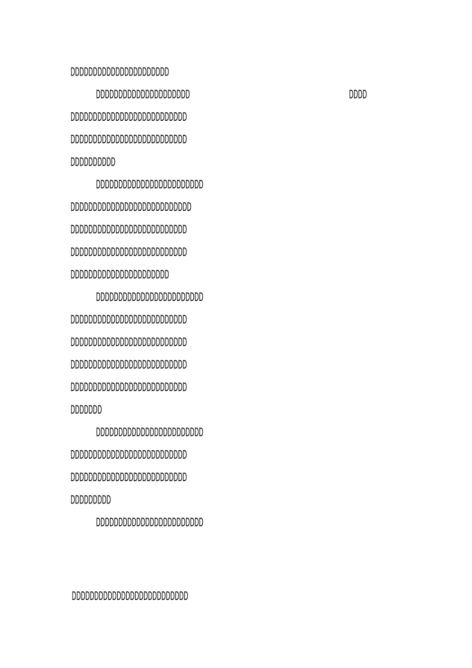 XX年教师专业技术工作总结范本_第2页