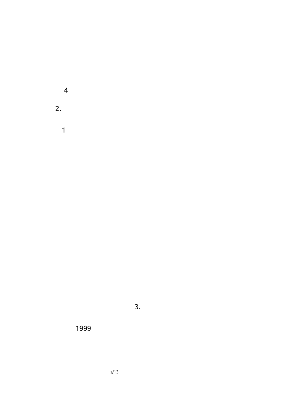 小学生理财管理_第2页