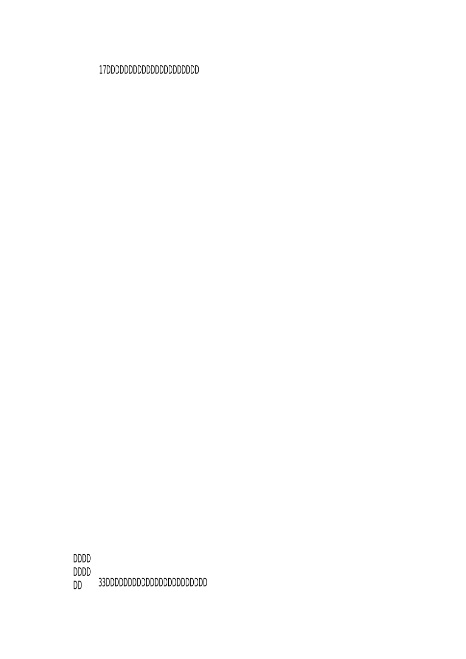 图书室的名言警句350句_第2页