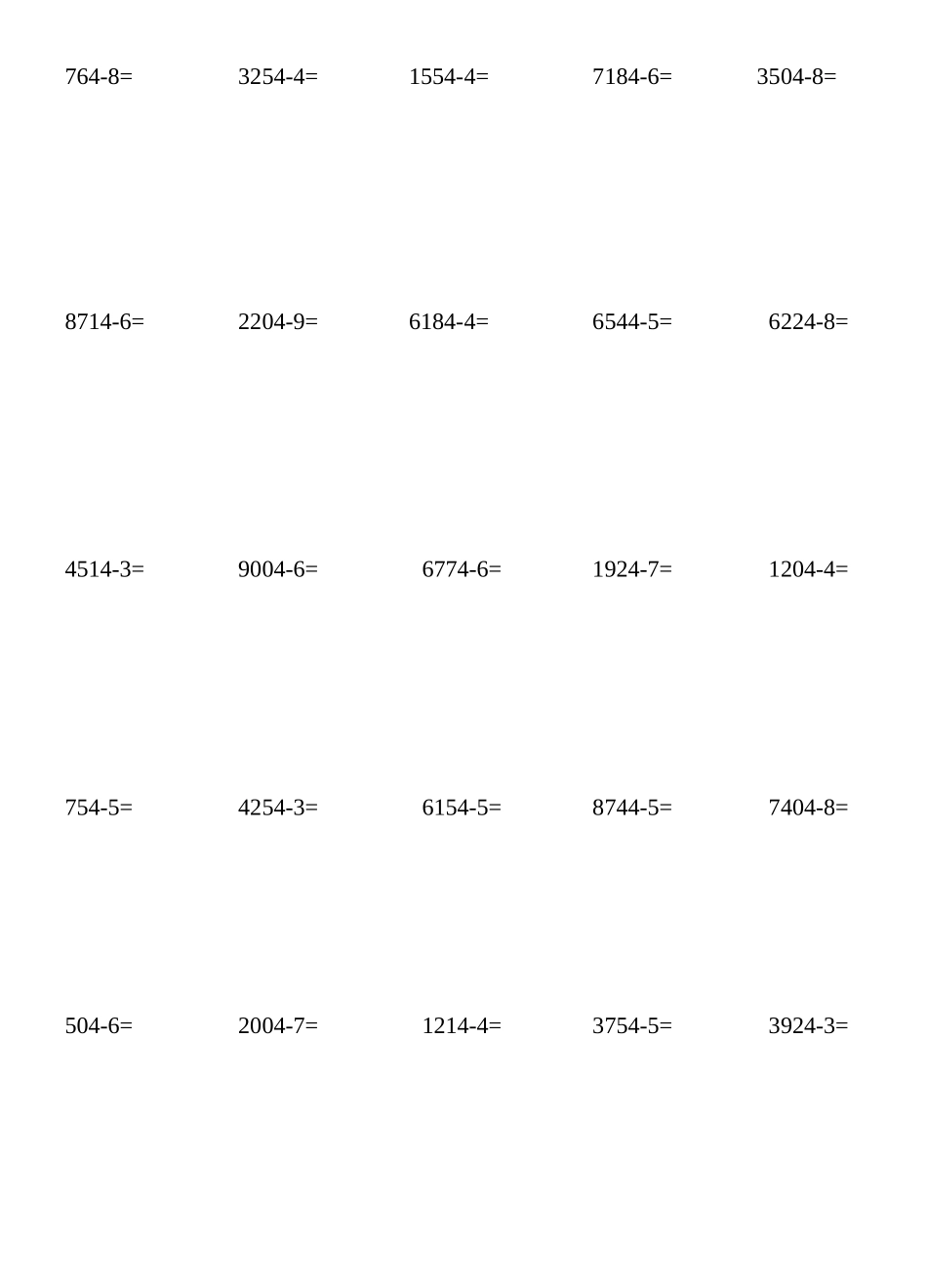 三年级数学笔算除法练习_第2页