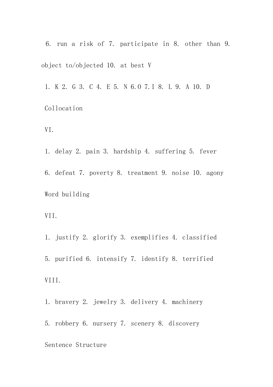 新视野大学英语4课后答案_第2页