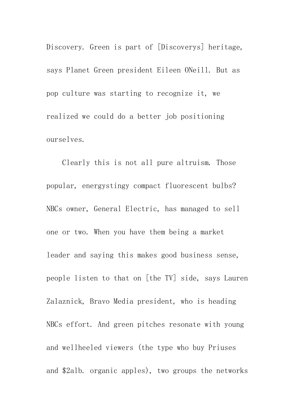 春季笔试阅读Section_第3页