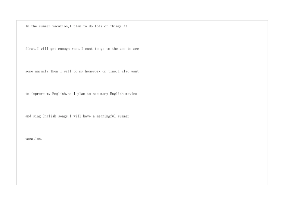 暑假计划英语作文60个词_第3页