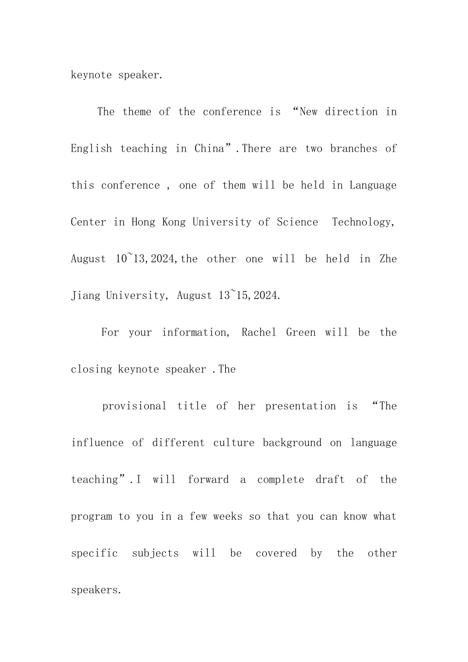 最新国际会议邀请函范本_第2页