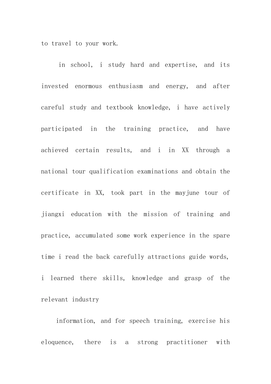 最新导游英文求职信_第3页