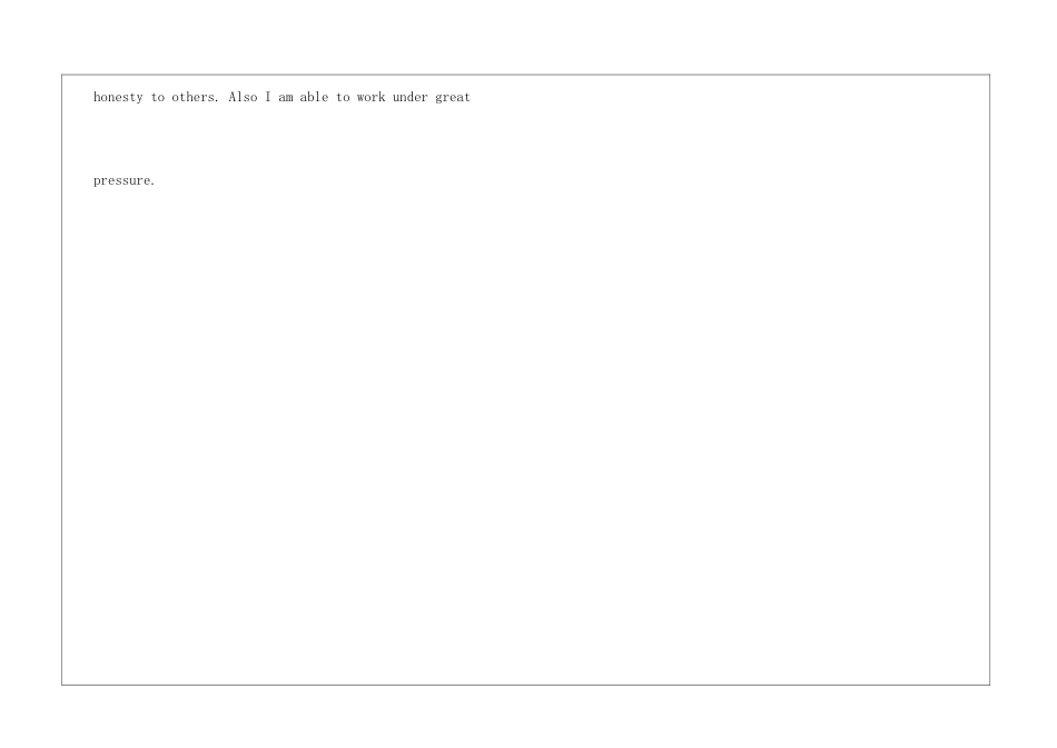 最新求职面试的英语自我介绍_第3页