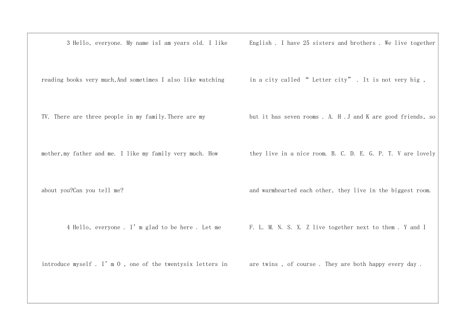 最新自我介绍的英语作文_第2页