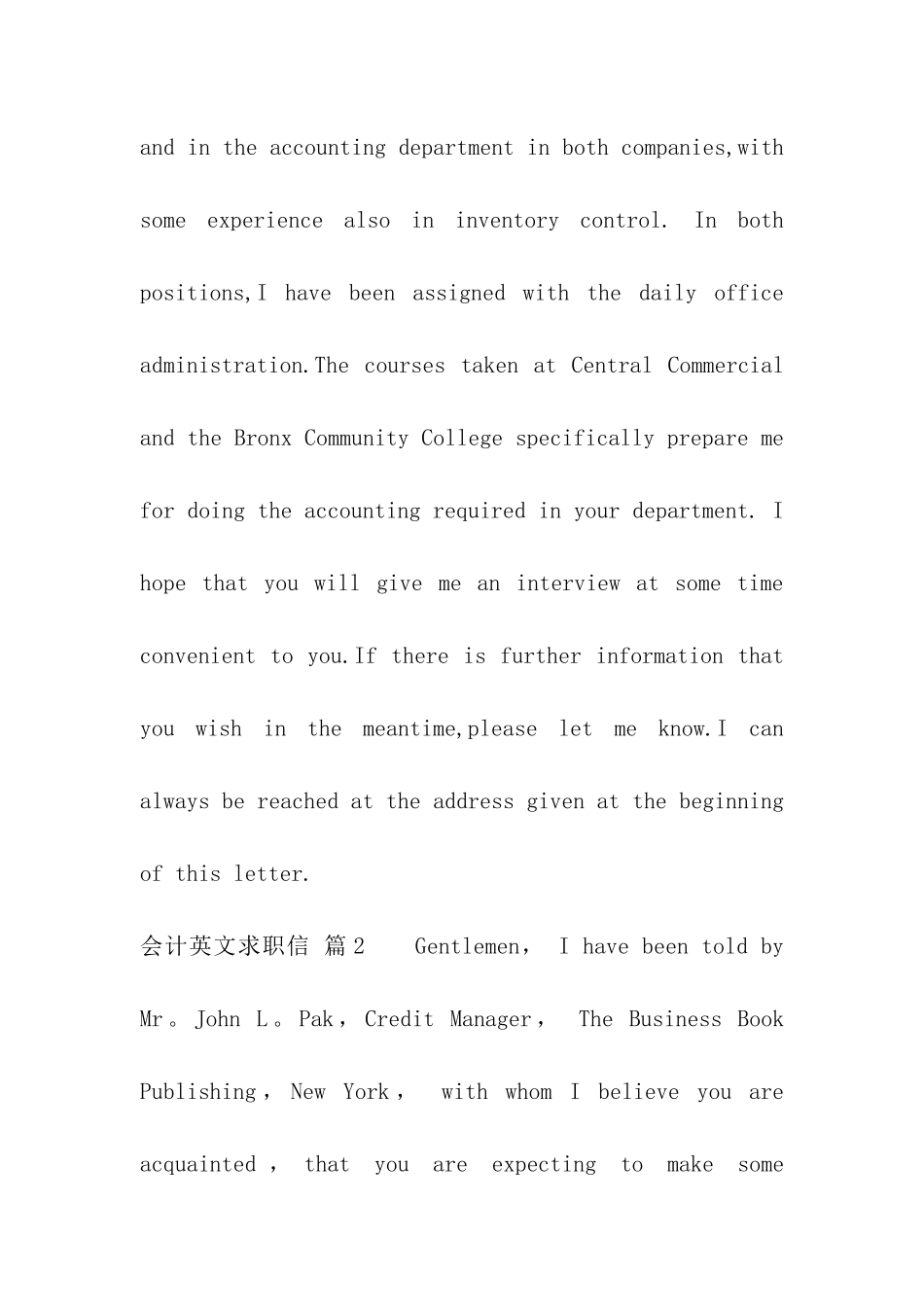 有关会计英文求职信合集十篇_第2页