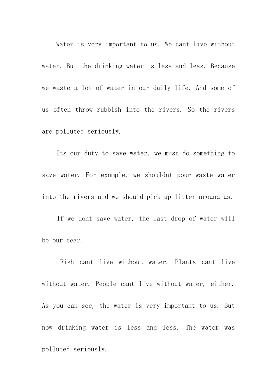 有关环境破坏的英语文章_第2页