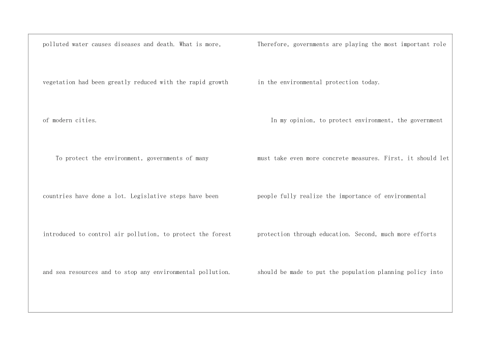 有关环境污染的英语演讲稿-有关环境污染的英语发言稿5篇_第2页