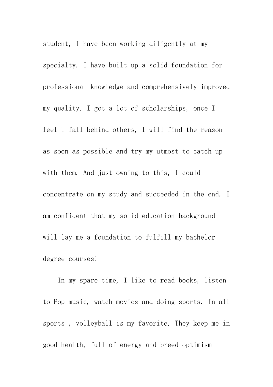 机械专业求职自我演讲稿英文_第2页