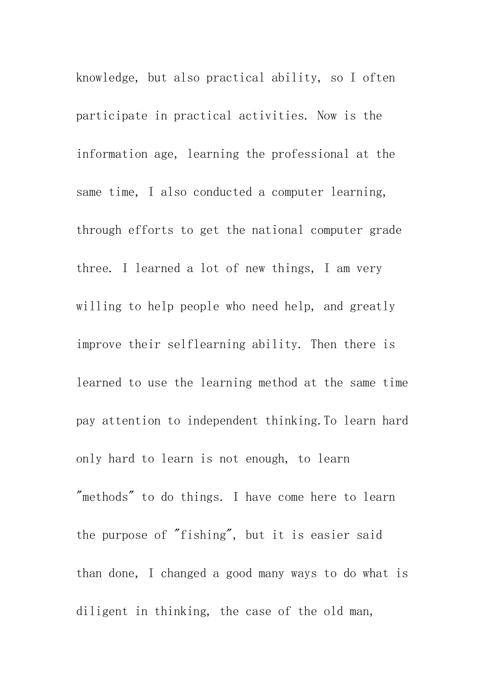 机电英文自我评价_第3页