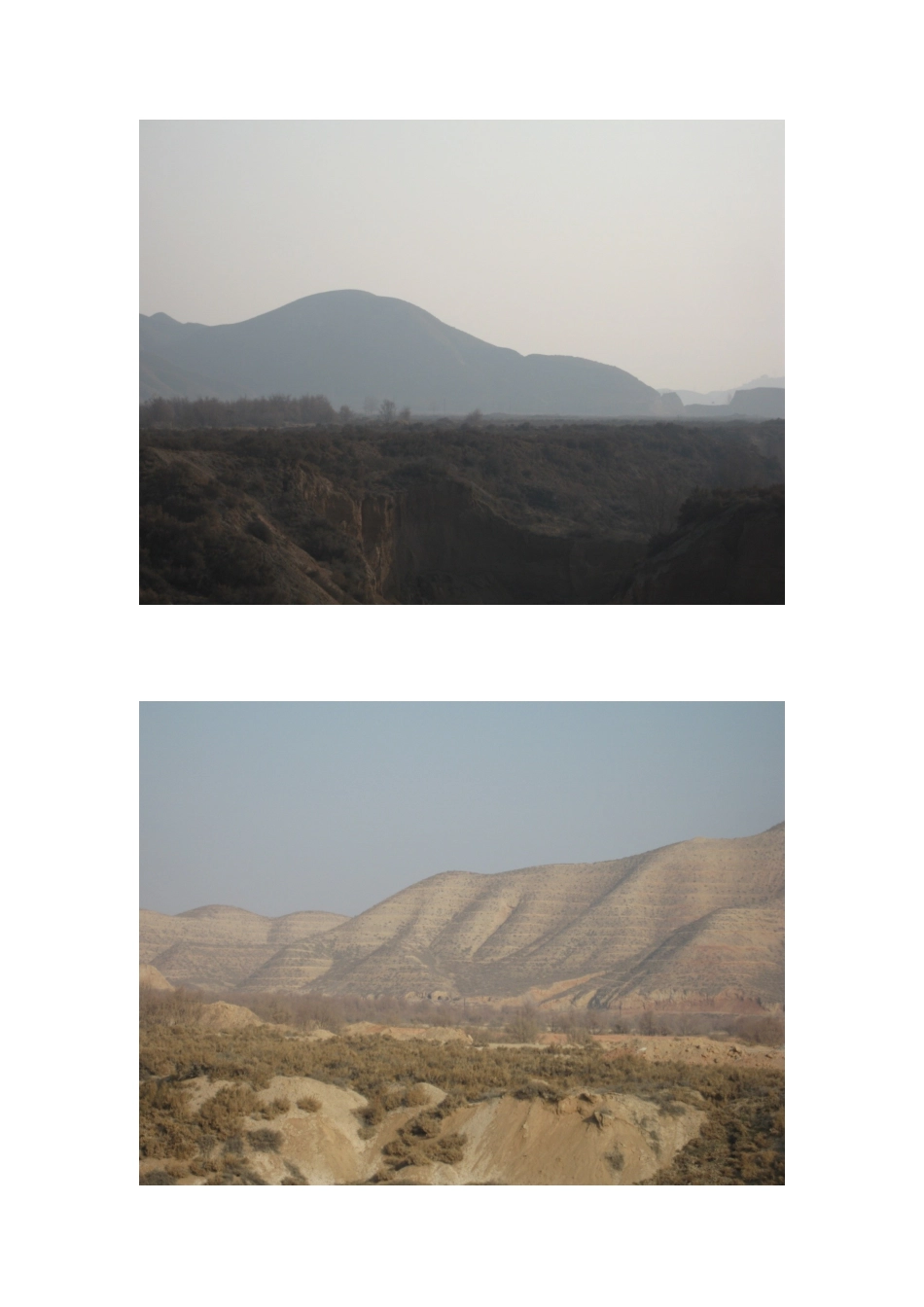 兰州10MW太阳能光伏发电站项目概况初步说明_第3页