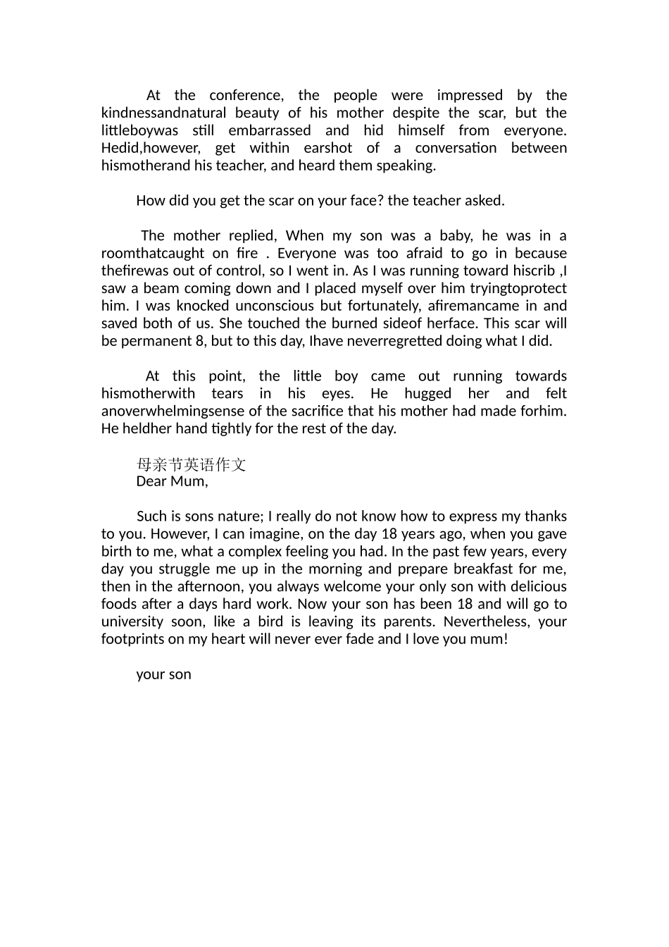 母亲节英语作文_第2页