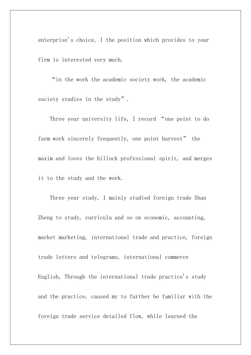毕业生英文自荐信精选-_第3页