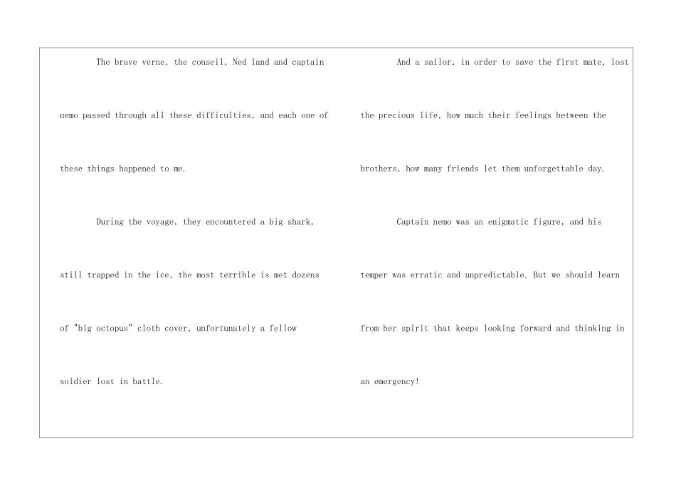 海底两万里英语读后感_第2页