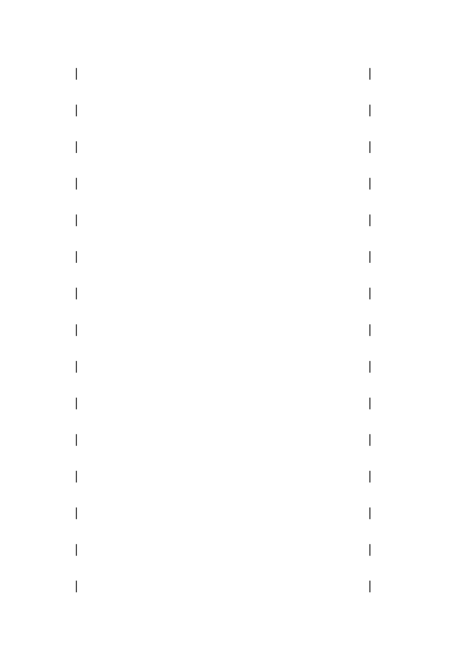 深圳市业主公约_第2页