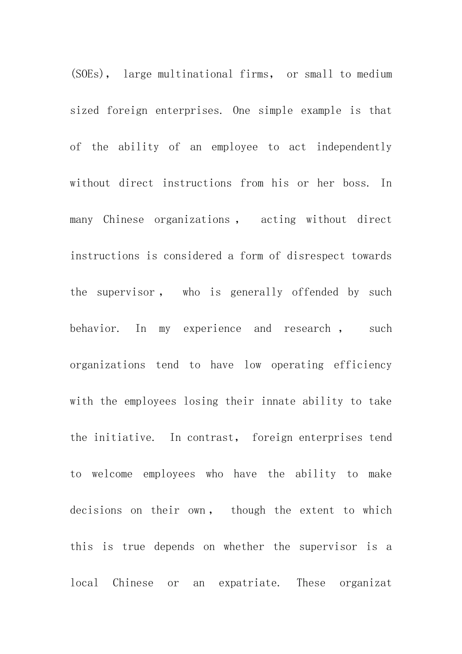 澳洲留学申请书范文_第2页