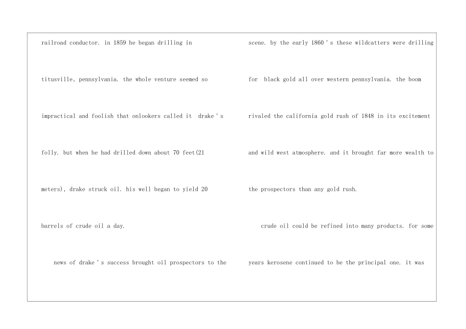 炼油-考研英语作文_第2页