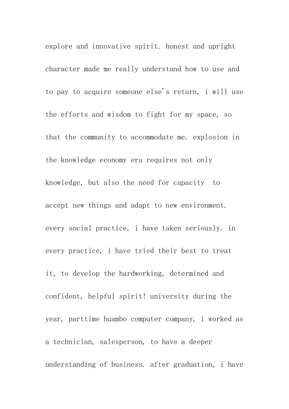 物流专业英文求职自荐信_第2页