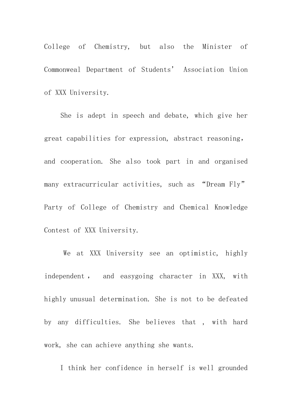 留学导师推荐信_第3页