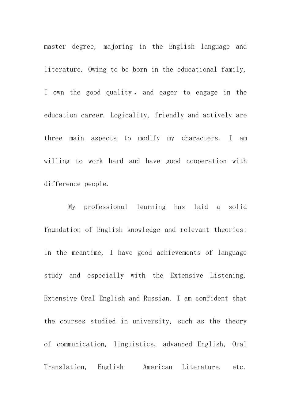 研究生英语求职信模板_第2页