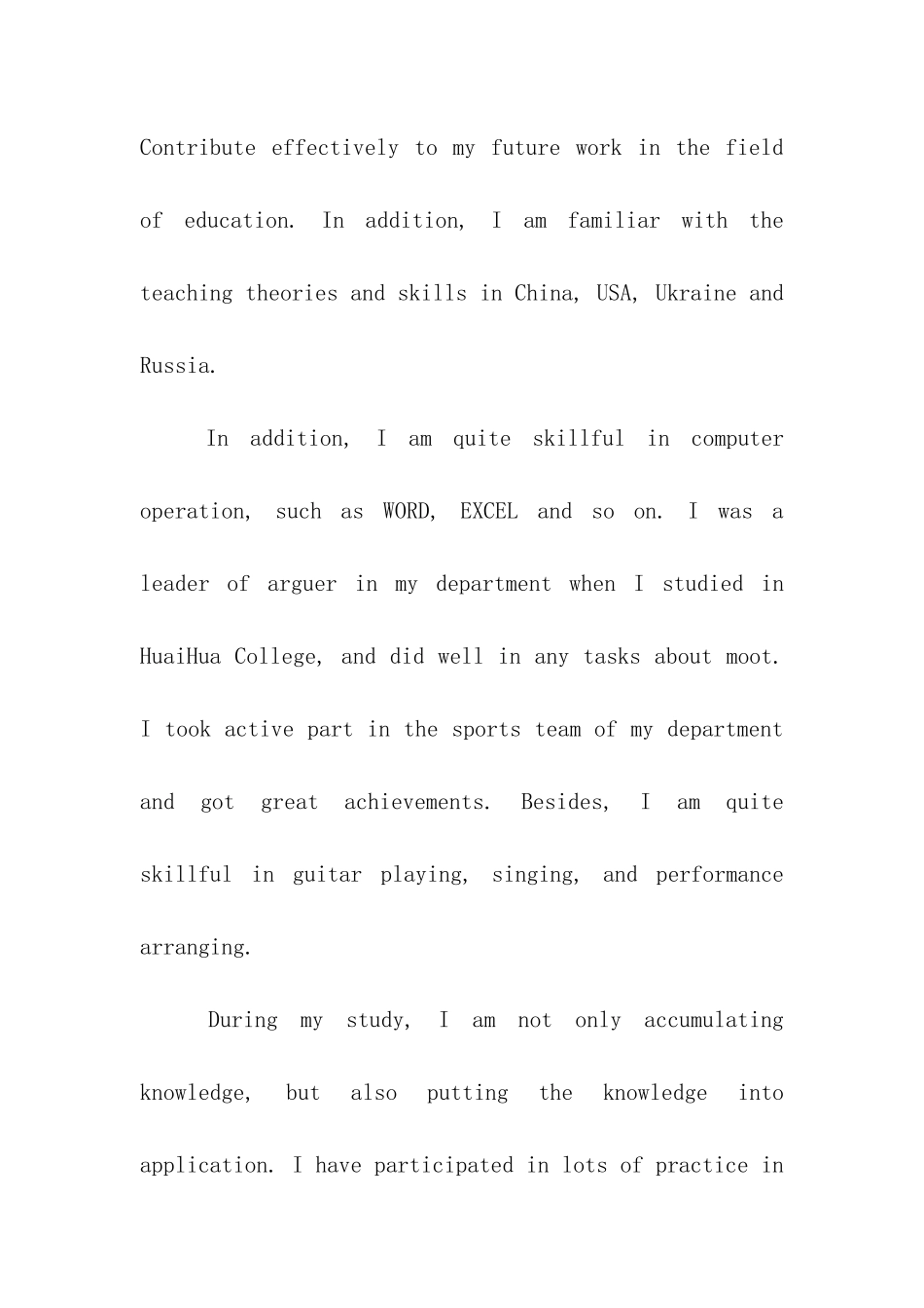 研究生英语求职信模板_第3页