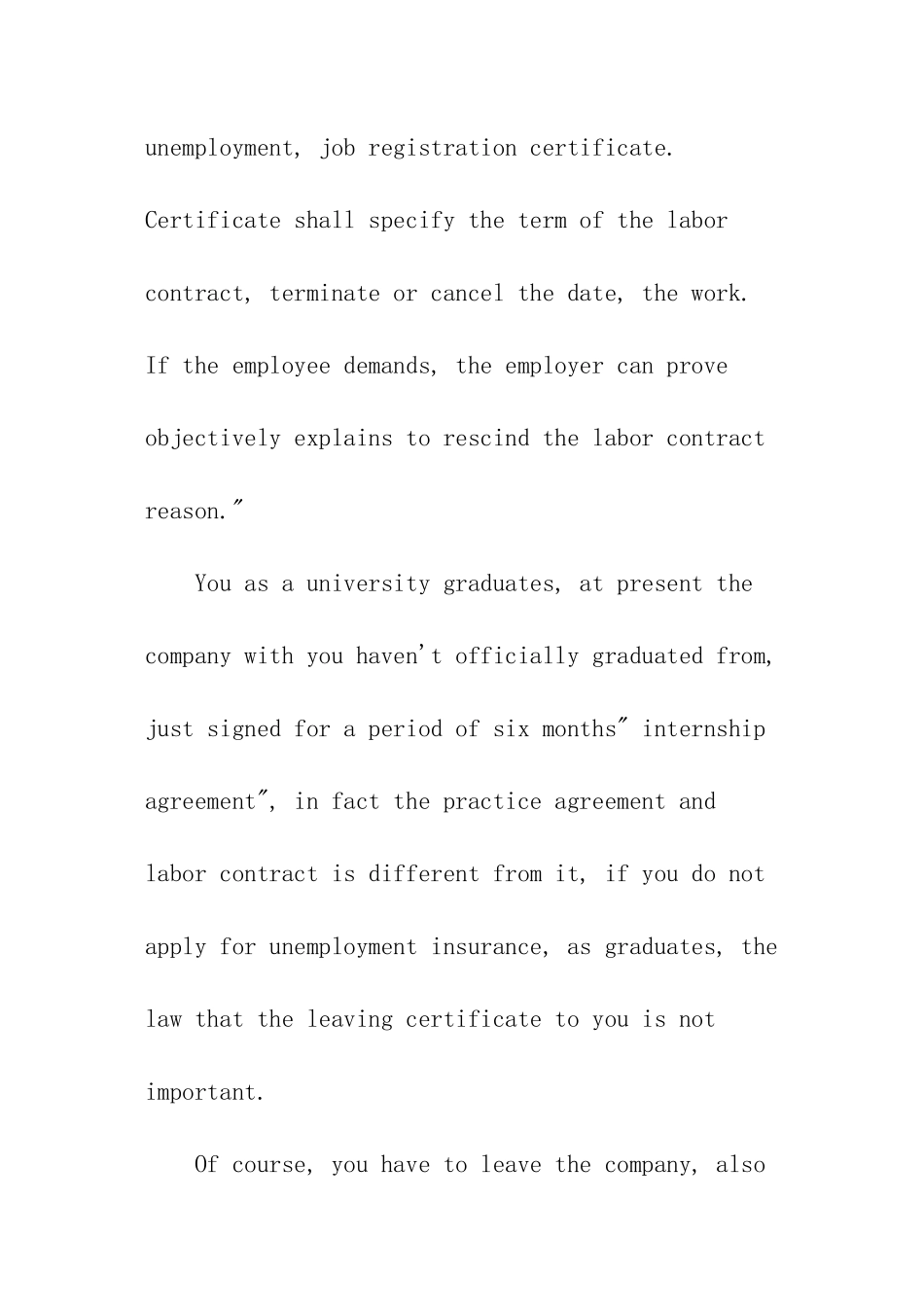 离职证明英文_第2页