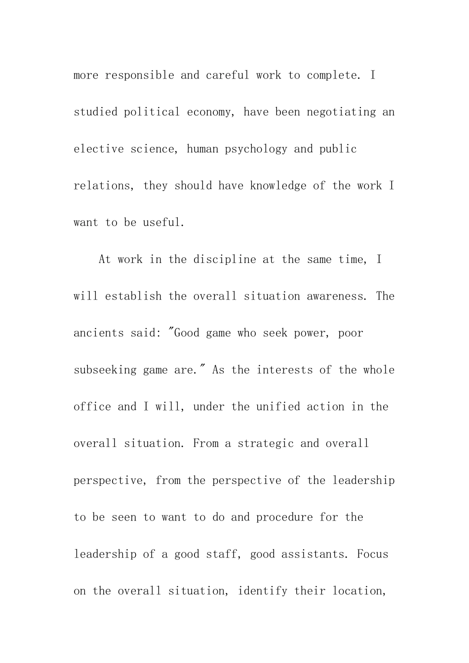 秘书英语求职信_第3页