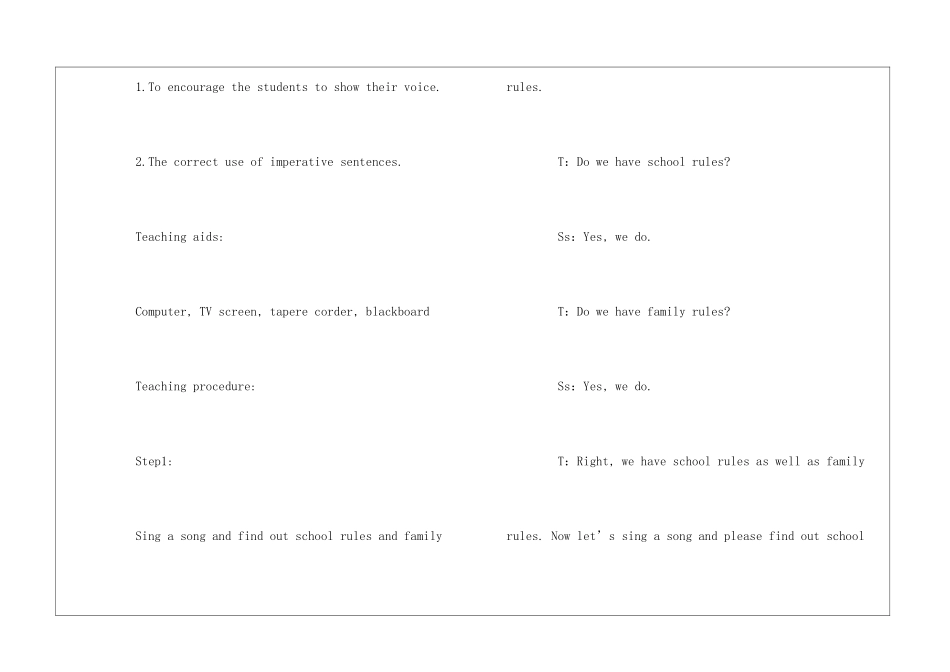 第十二单元英语知识点集合_第2页