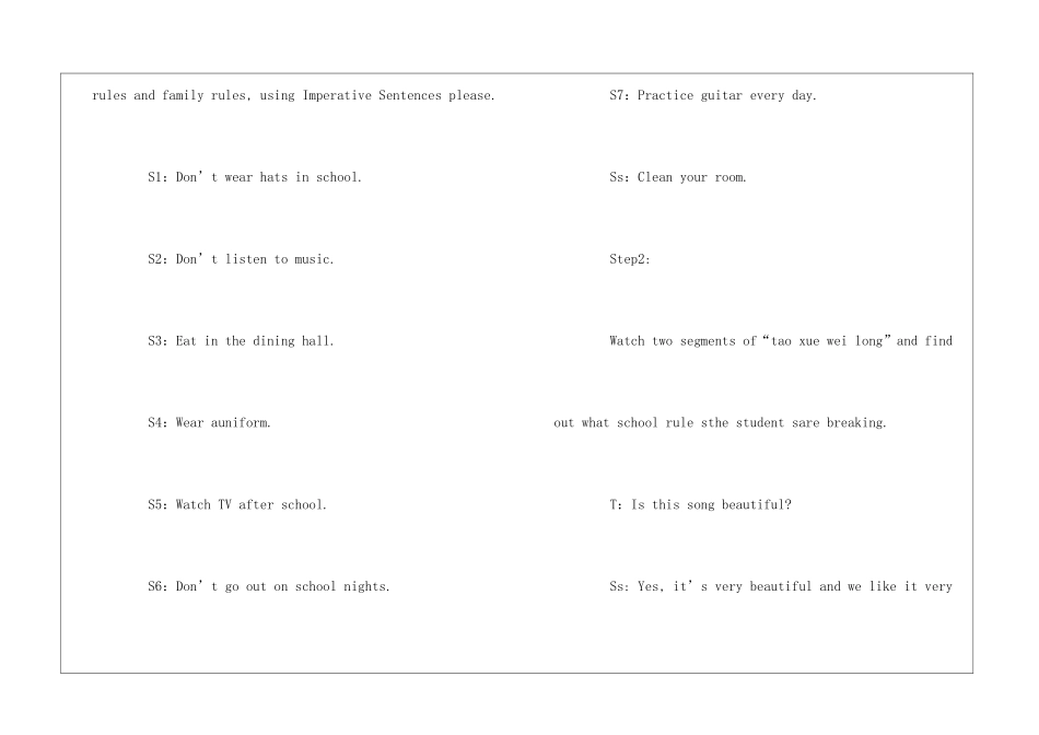第十二单元英语知识点集合_第3页
