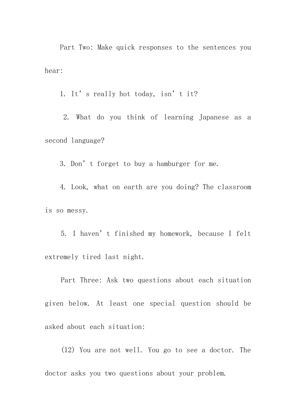 第十三套高考英语口语试题_第2页