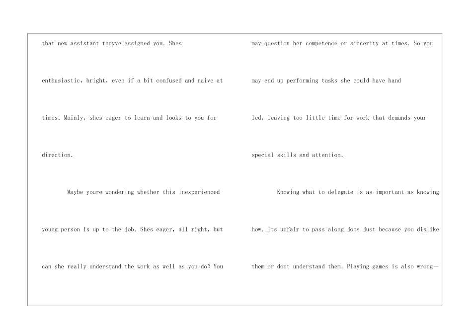 精美英文欣赏-如何当老板_第2页