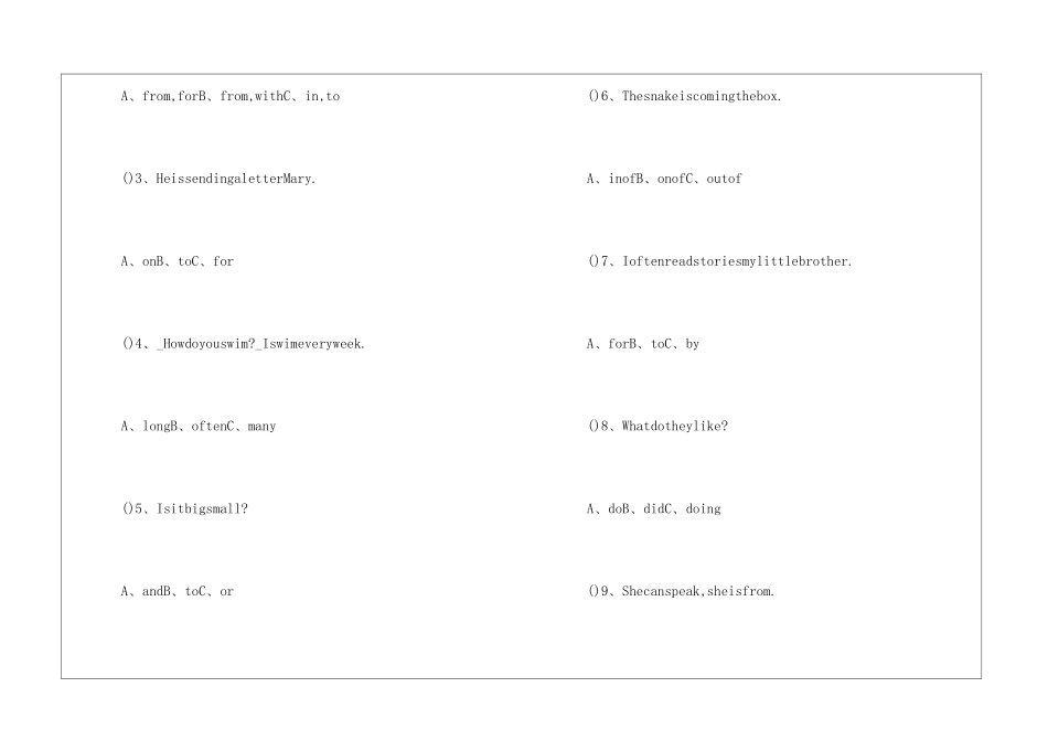 精选小学十一册英语期末考试卷_第3页