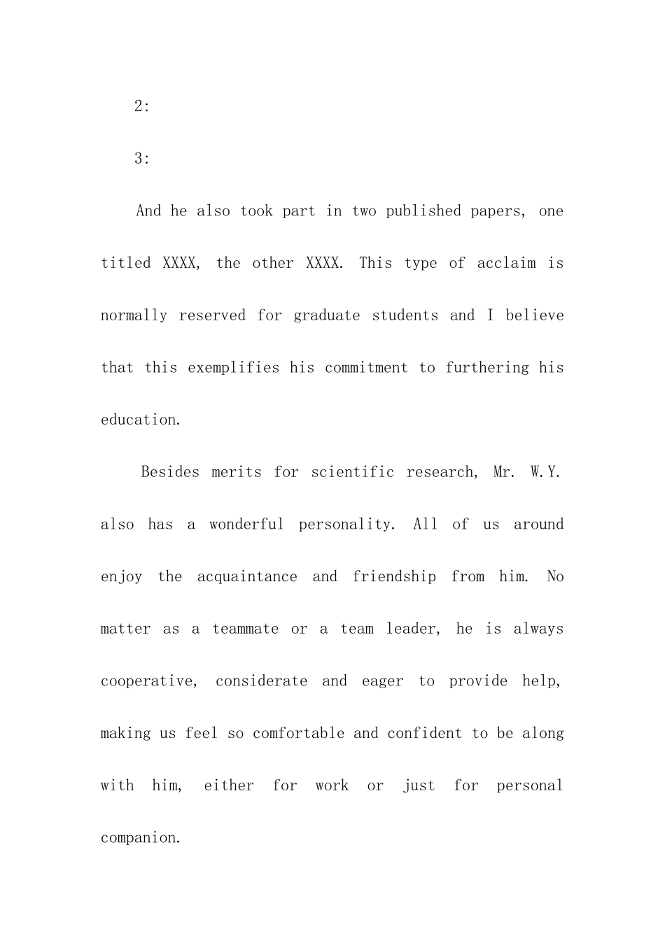 经济博士介绍信_第3页