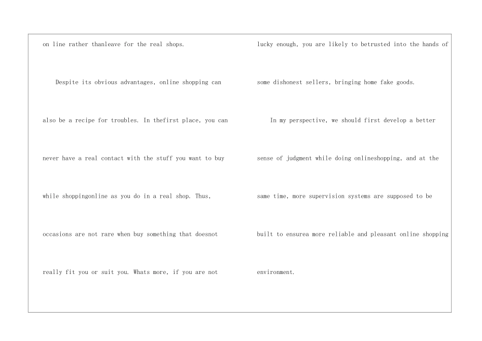 网上购物的高中英语作文-高中英语作文_第3页