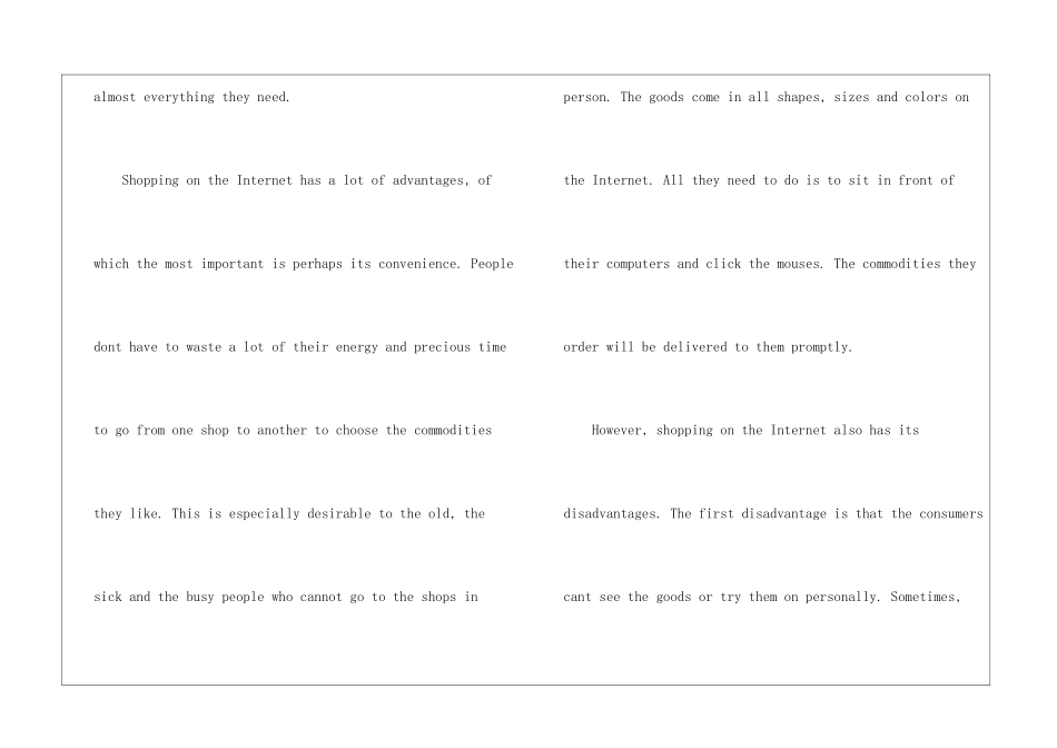 网上购物高中英语作文-高中英语作文_第3页